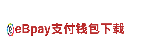 全新8828官网下载电动车，绿色环保出行首选
